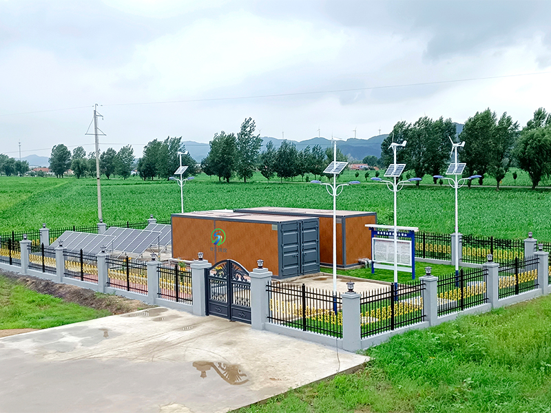 Huabao New Village Sewage Treatment Station Project in Liqianhu Town, Tieling County, Liaoning Province