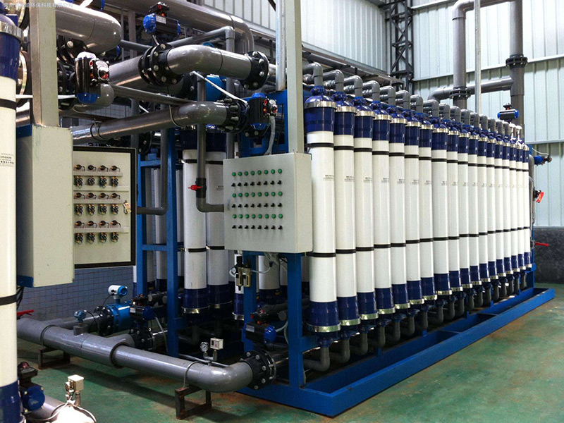 Environmental engineering water treatment ultrafiltration membrane technology